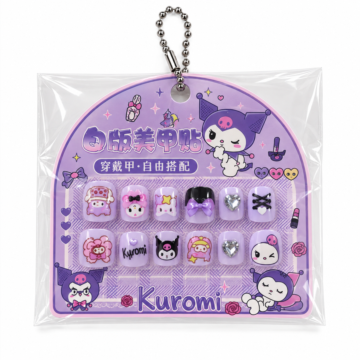 Kids’ 12-Piece Character Press-On Nail Set – Self-Adhesive