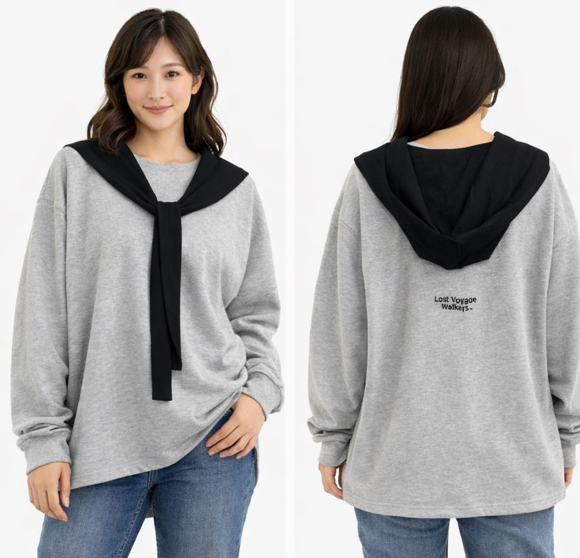Oversized Hoodie Detail Sweatshirt