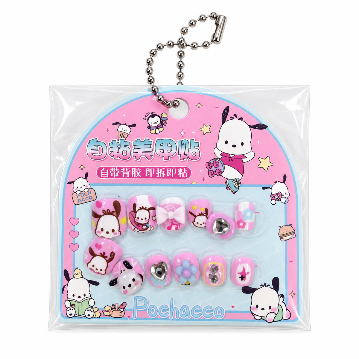 Kids’ 12-Piece Character Press-On Nail Set – Self-Adhesive