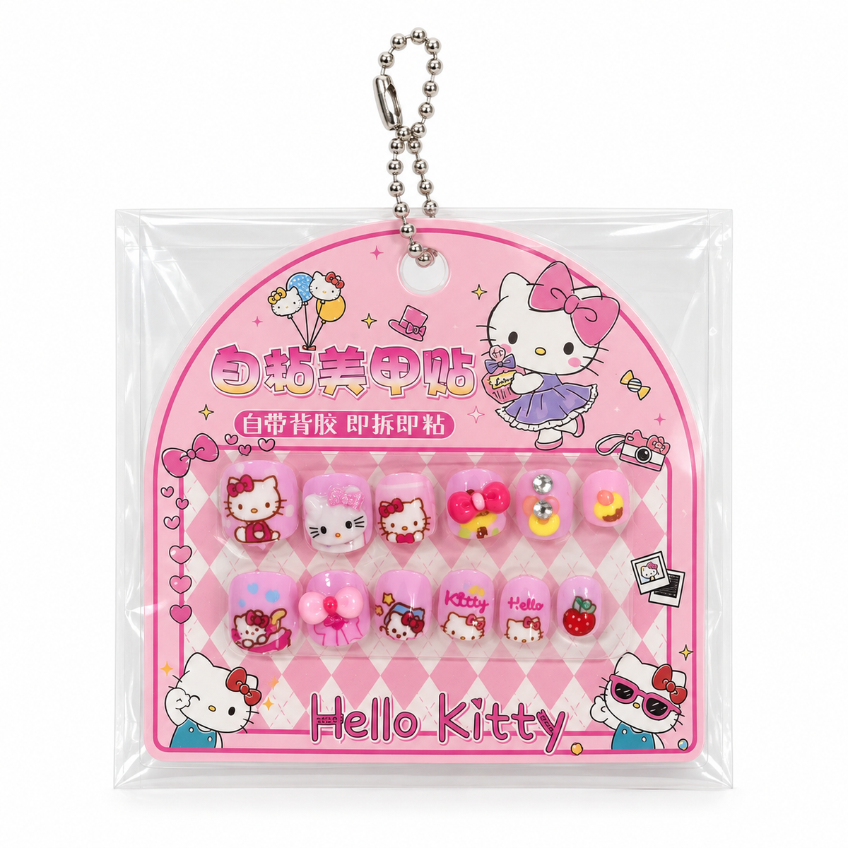 Kids’ 12-Piece Character Press-On Nail Set – Self-Adhesive