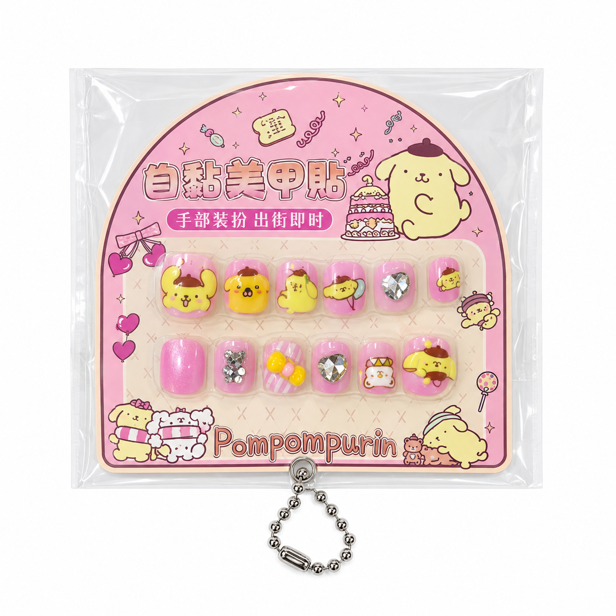 Kids’ 12-Piece Character Press-On Nail Set – Self-Adhesive