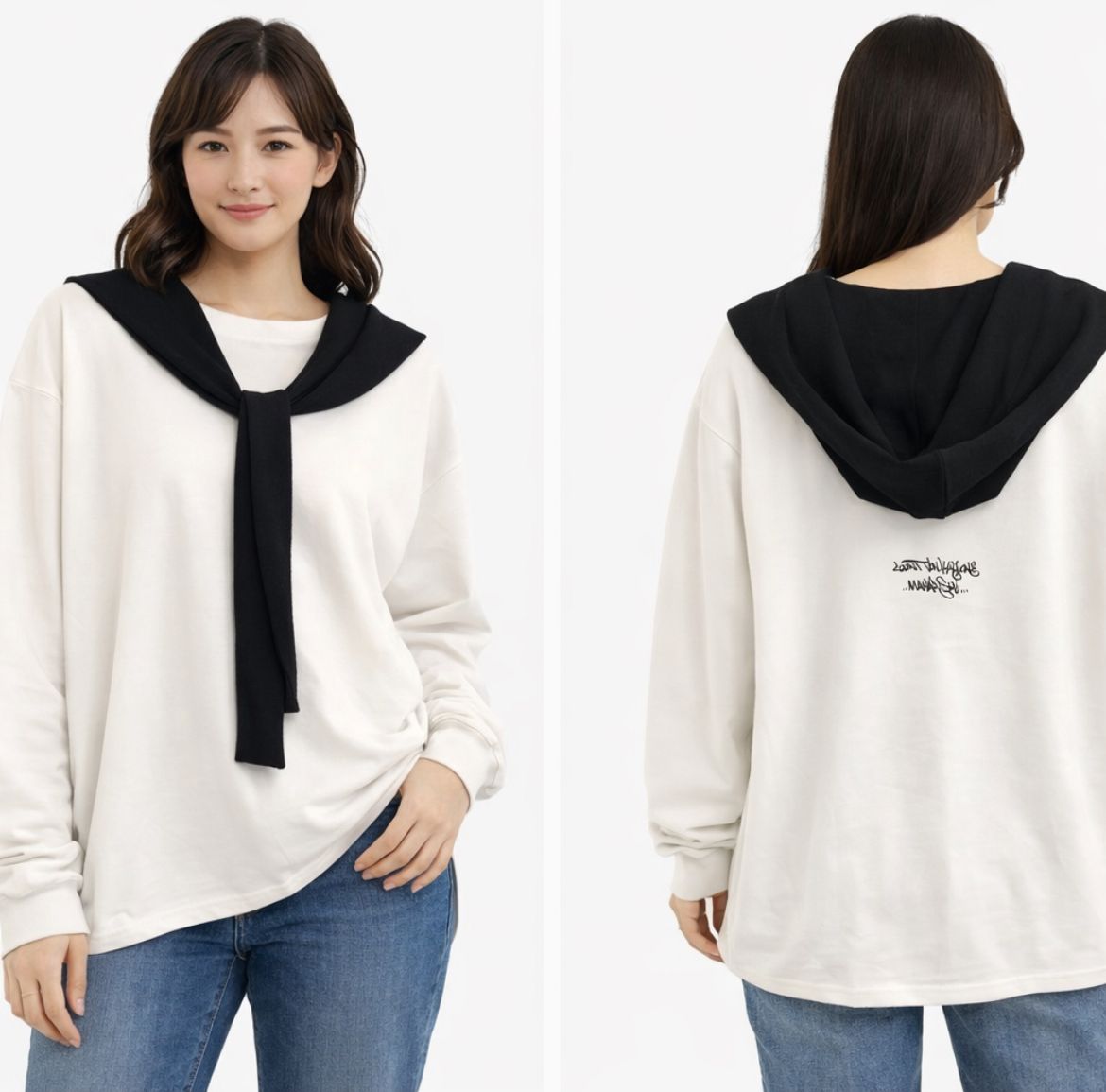 Oversized Hoodie Detail Sweatshirt