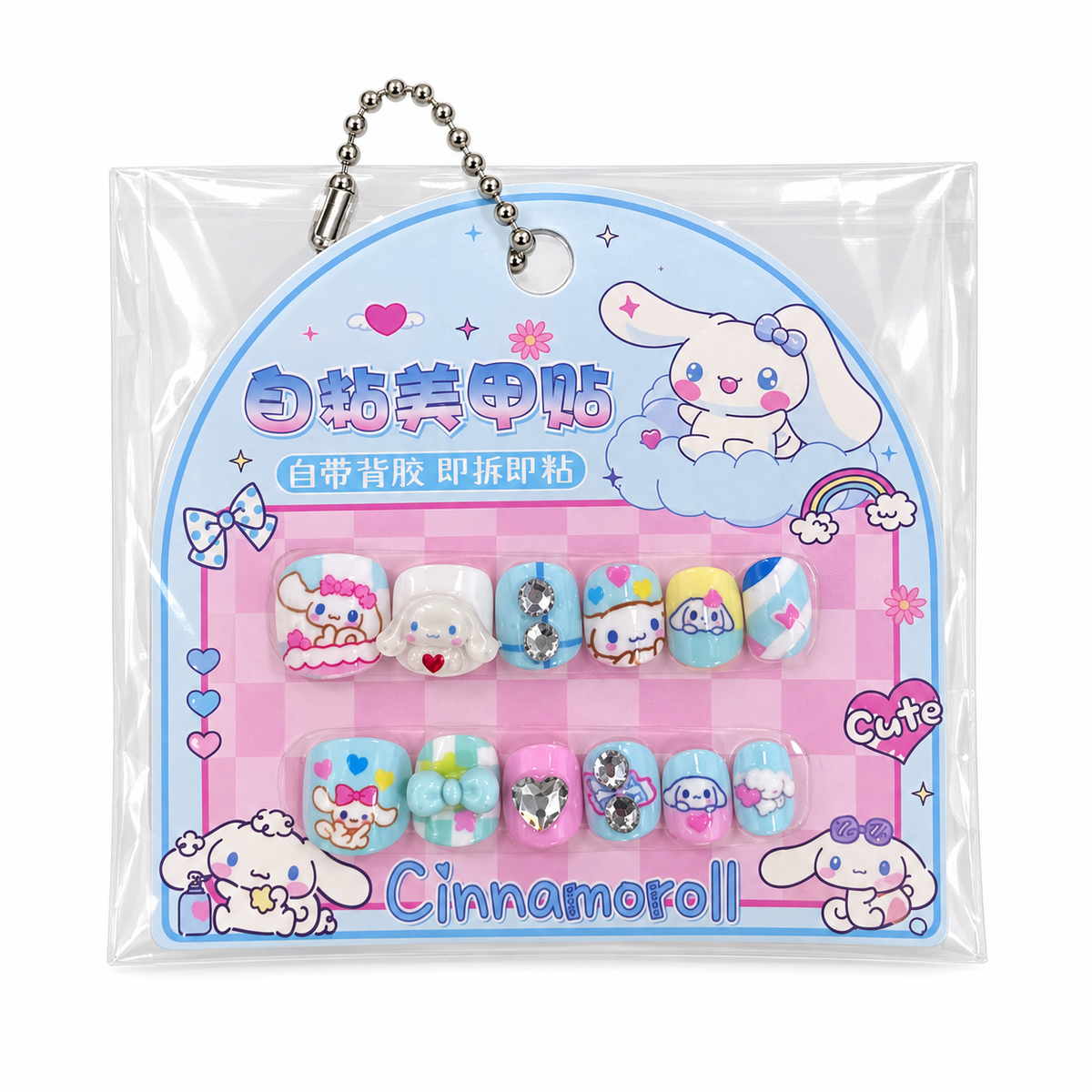 Kids’ 12-Piece Character Press-On Nail Set – Self-Adhesive