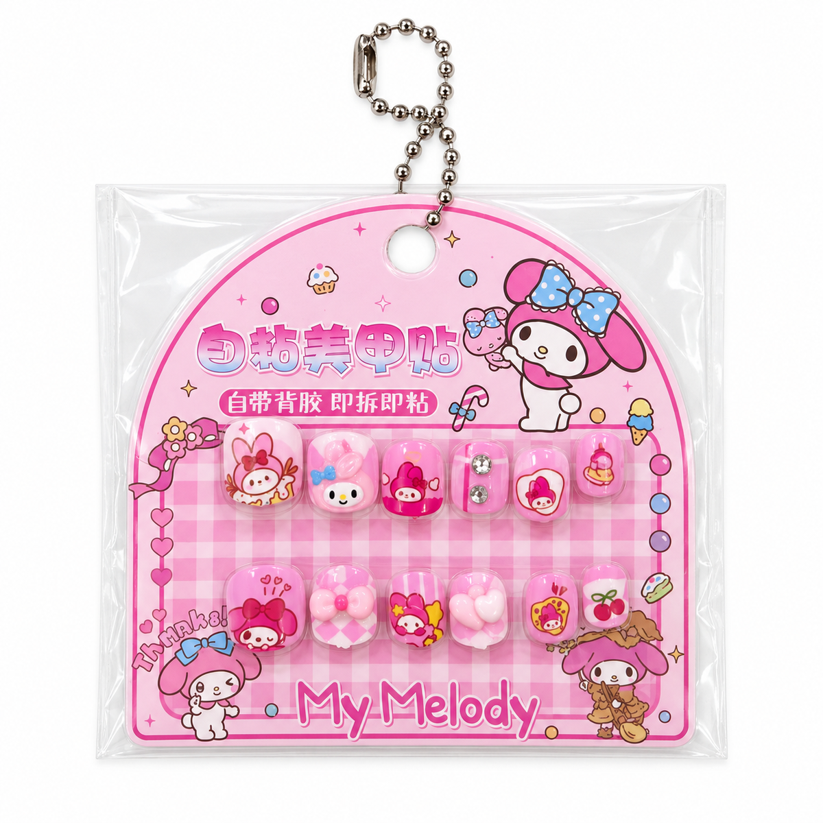 Kids’ 12-Piece Character Press-On Nail Set – Self-Adhesive